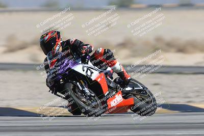 media/Oct-13-2025-Moto Forza (Mon) [[a66d839500]]/3-B Group/Session 4 Turn 4 Tree of Life/